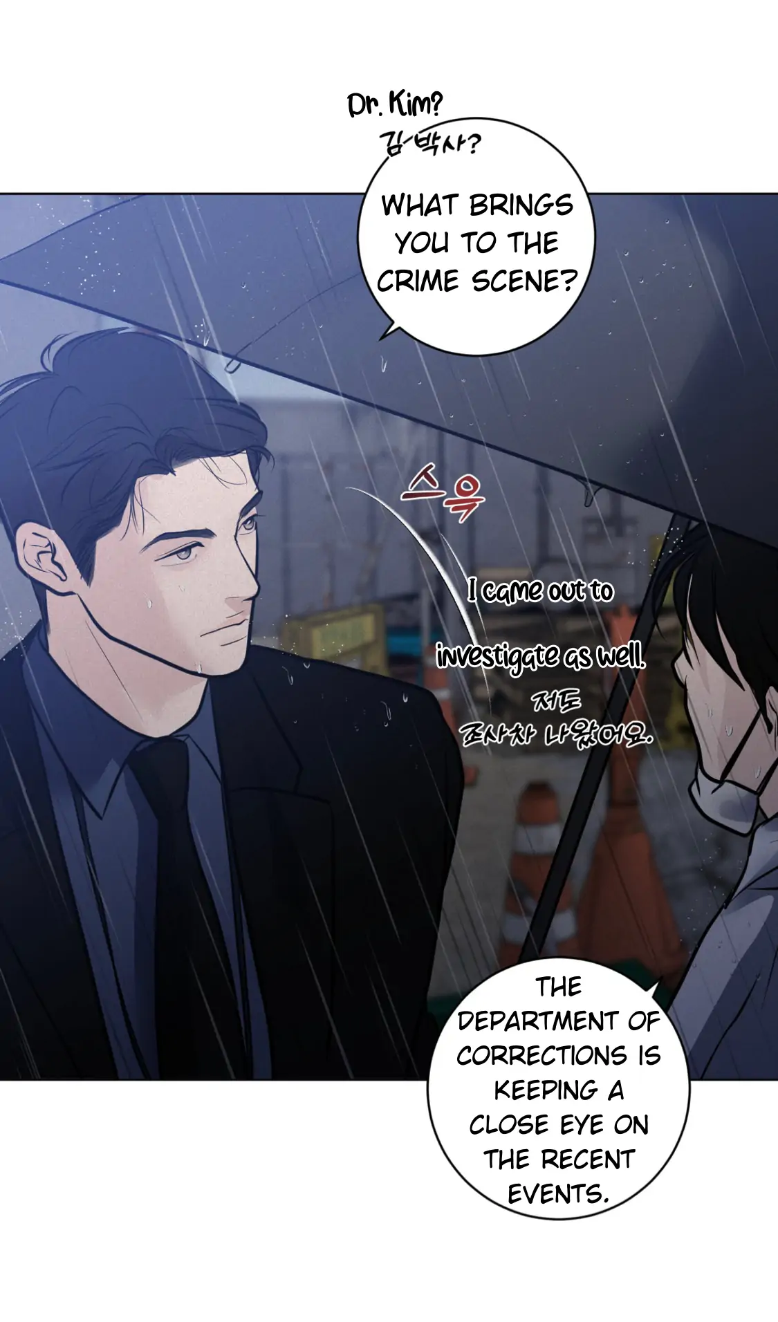 Wish You All The Best - Chapter 32 manhwa
