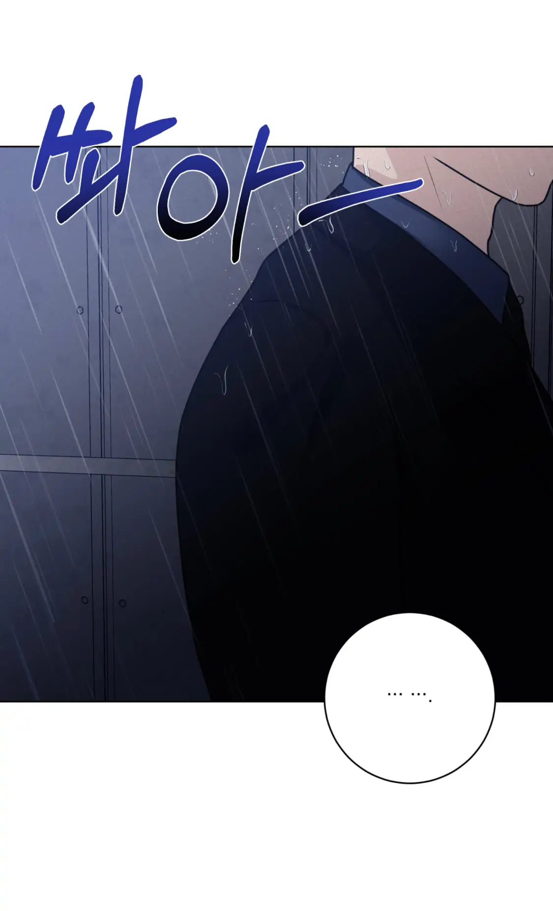 Wish You All The Best - Chapter 32 manhwa