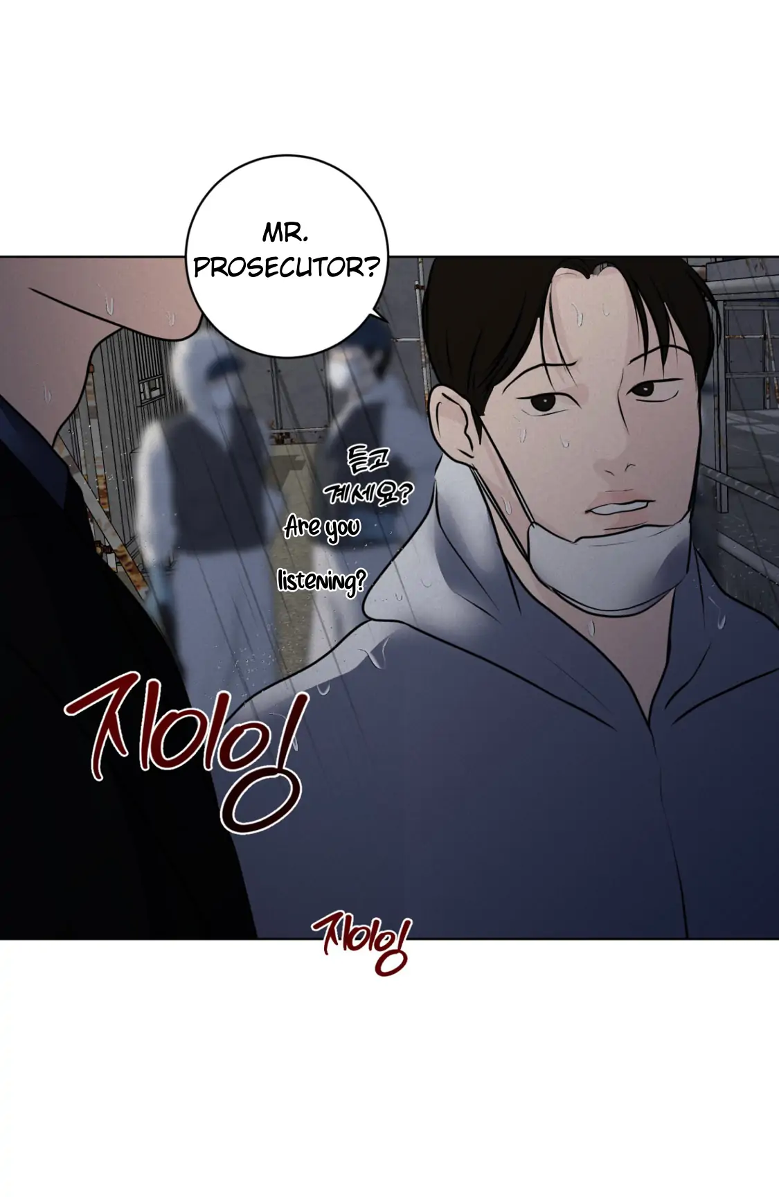 Wish You All The Best - Chapter 32 manhwa