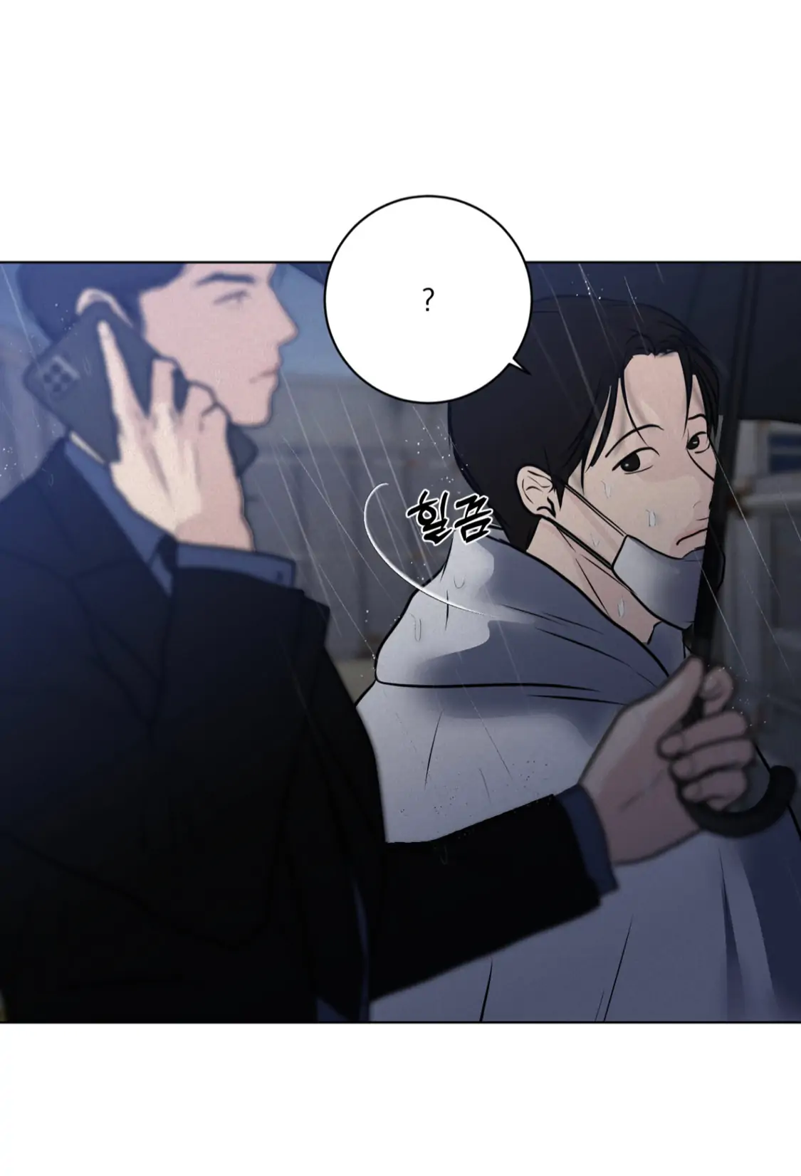 Wish You All The Best - Chapter 32 manhwa