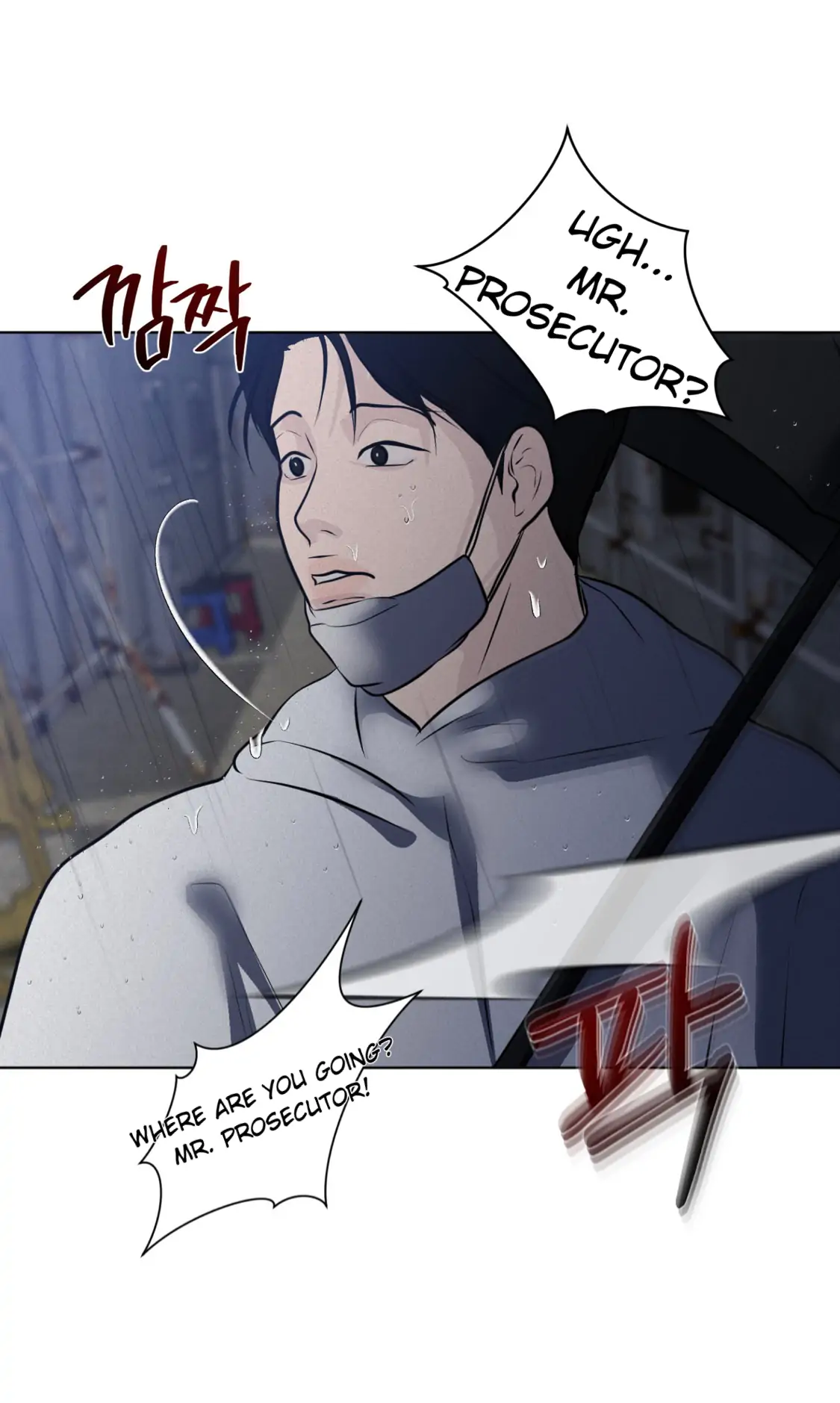 Wish You All The Best - Chapter 32 manhwa
