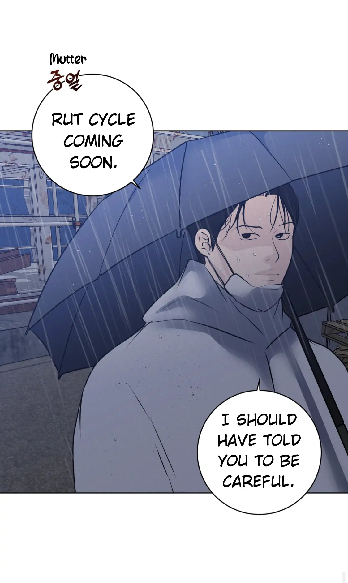 Wish You All The Best - Chapter 32 manhwa