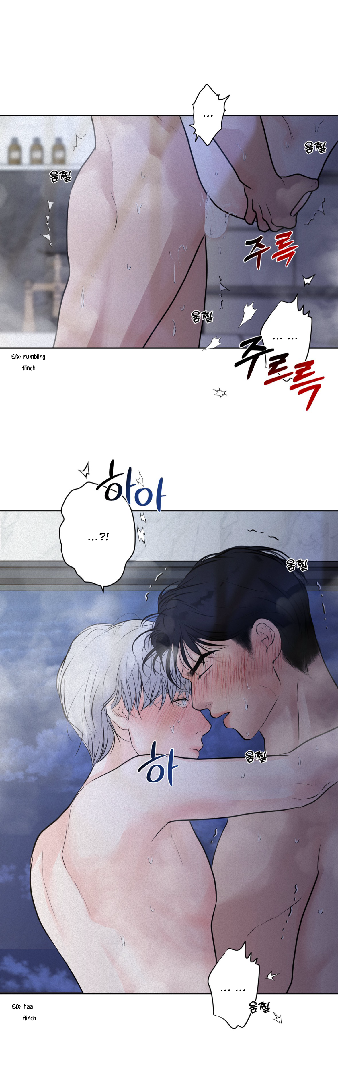Wish You All The Best - Chapter 46 manhwa