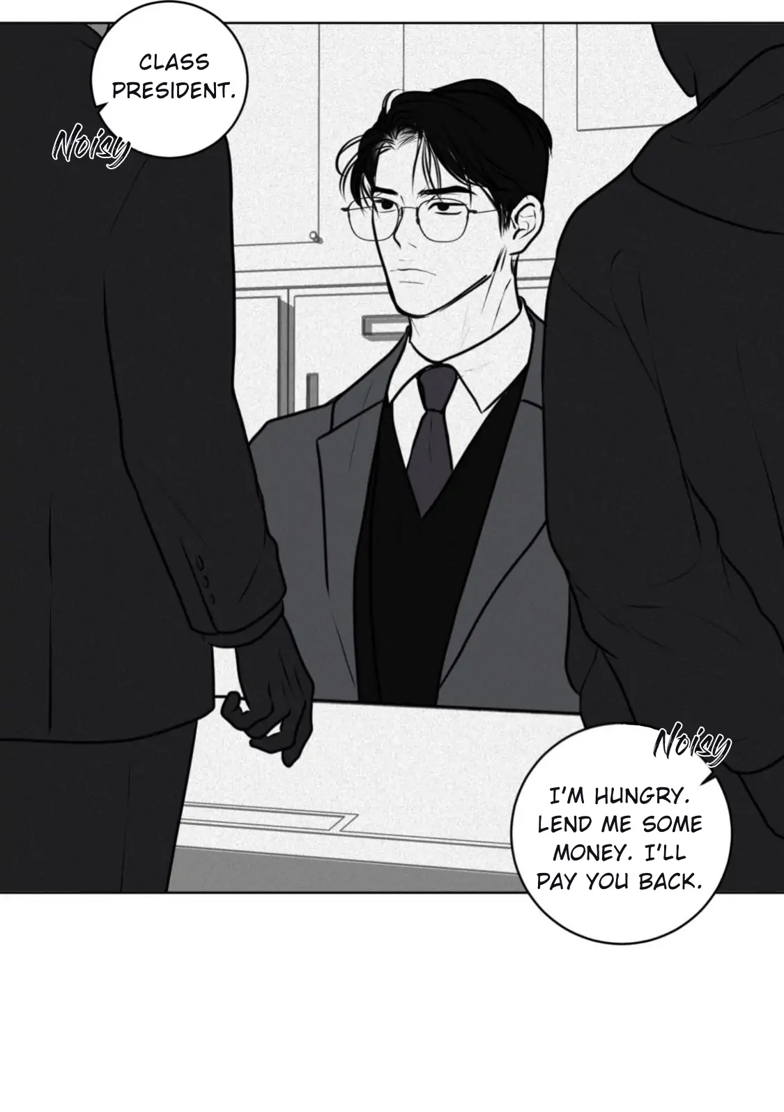 Wish You All The Best - Special (AU) manhwa