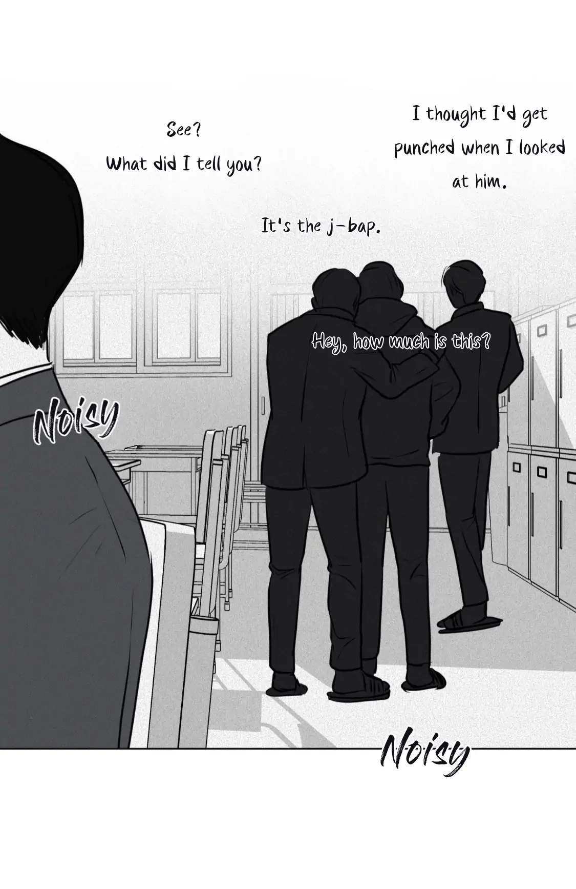 Wish You All The Best - Special (AU) manhwa