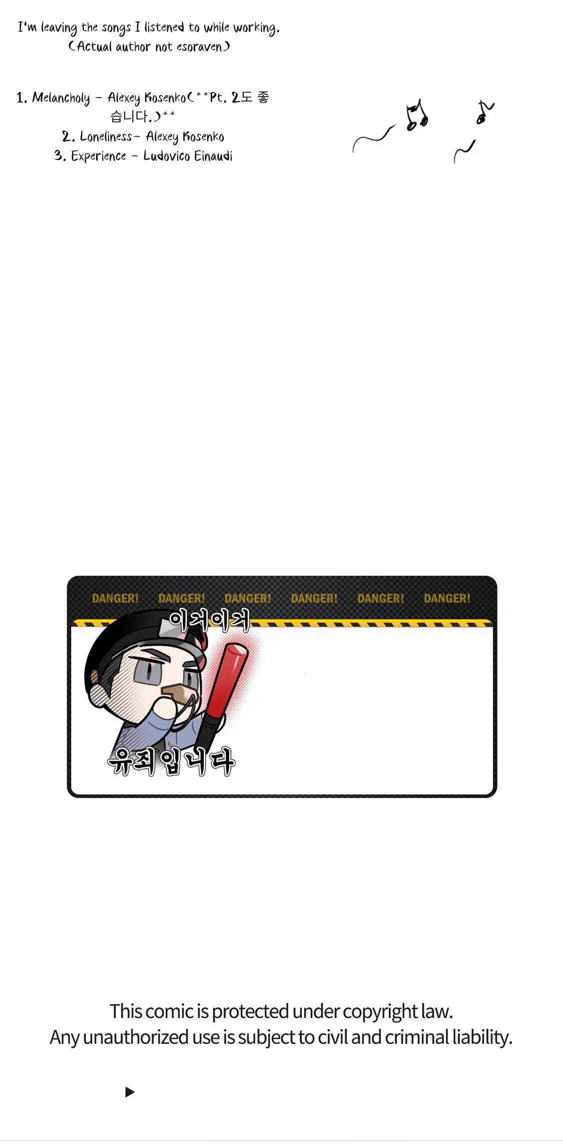Wish You All The Best - Special (AU) manhwa