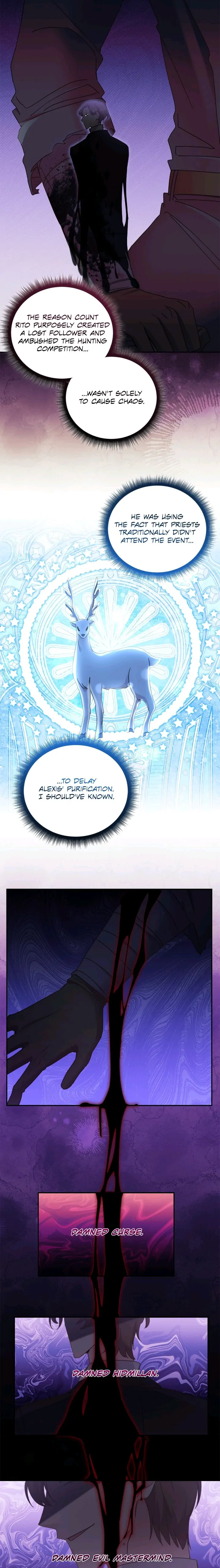Sweetie, Sweetie, Sweetie - Chapter 45 manhwa