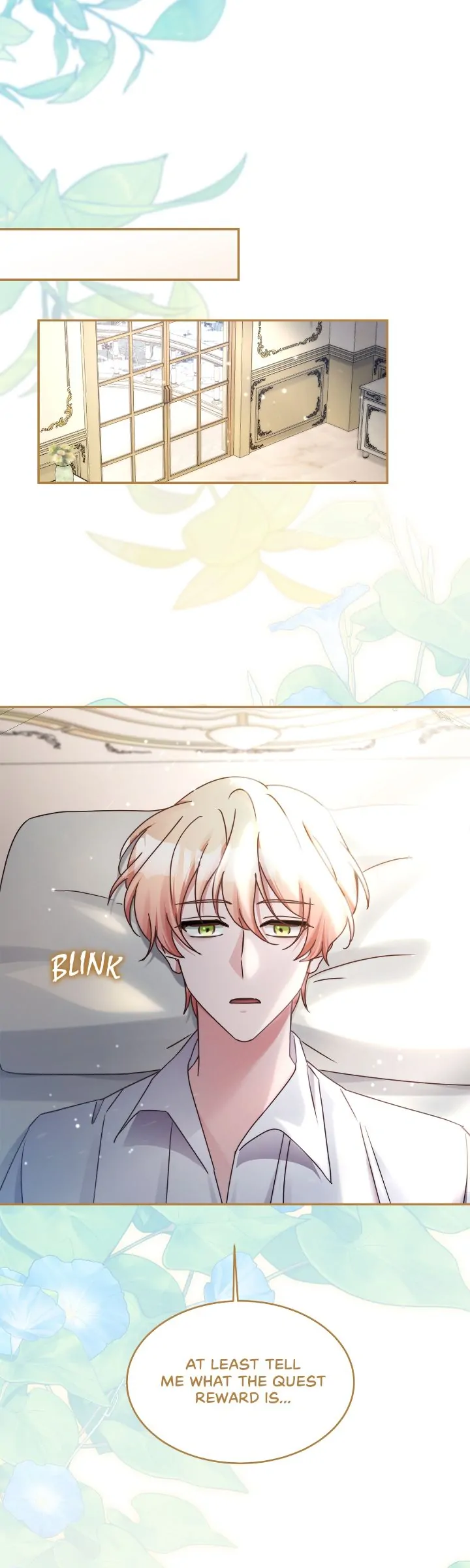 Sweetie, Sweetie, Sweetie - Chapter 56 manhwa