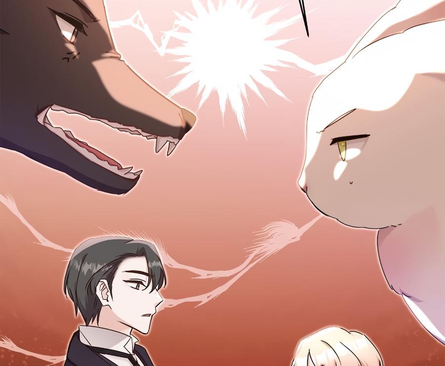 Sweetie, Sweetie, Sweetie - Chapter 60 manhwa