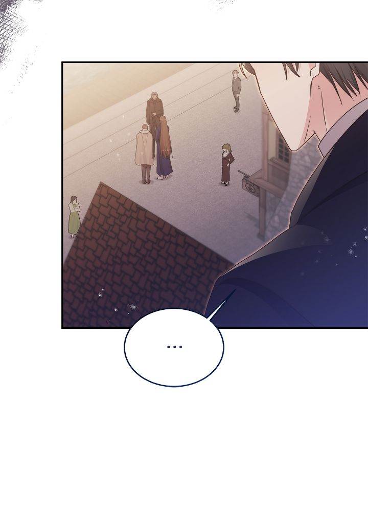 Sweetie, Sweetie, Sweetie - Chapter 61 manhwa
