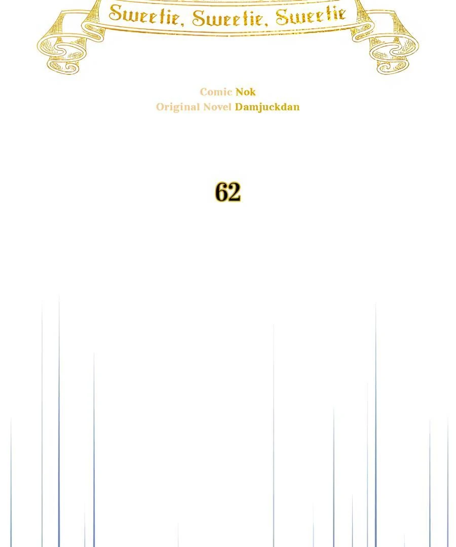 Sweetie, Sweetie, Sweetie - Chapter 62 manhwa