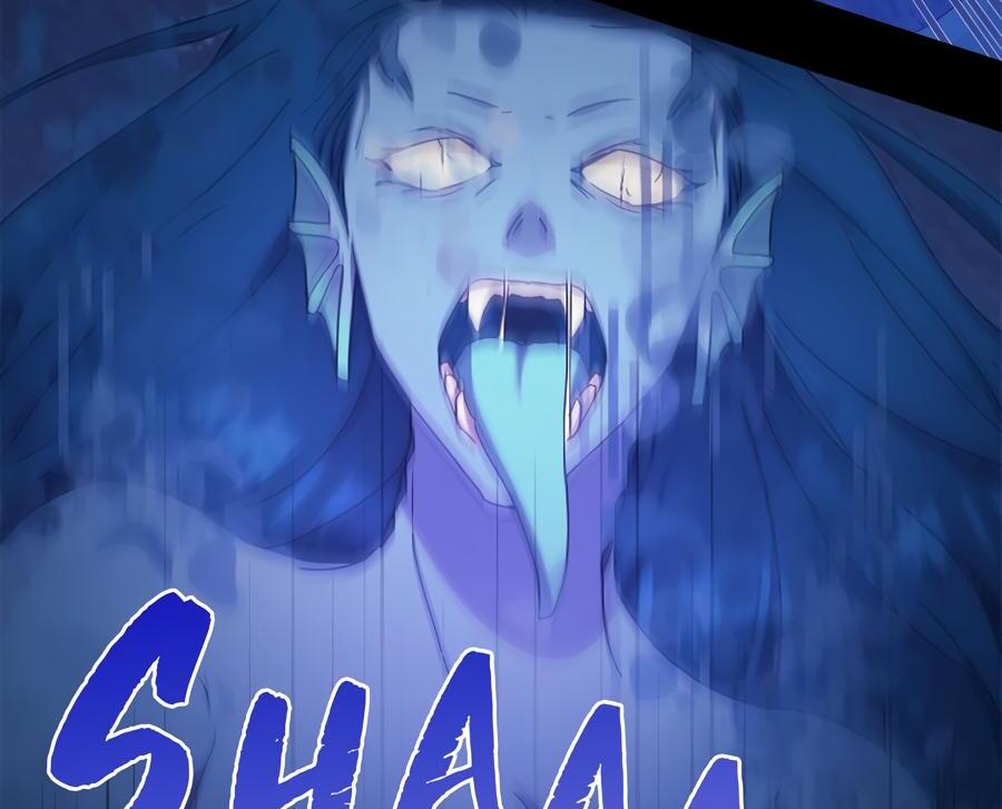 Sweetie, Sweetie, Sweetie - Chapter 62 manhwa