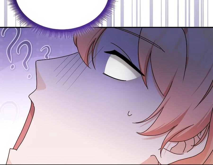 Sweetie, Sweetie, Sweetie - Chapter 63 manhwa