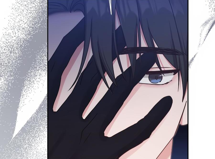 Sweetie, Sweetie, Sweetie - Chapter 63 manhwa