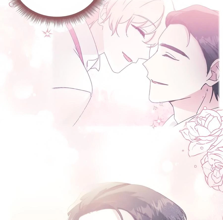 Sweetie, Sweetie, Sweetie - Chapter 63 manhwa