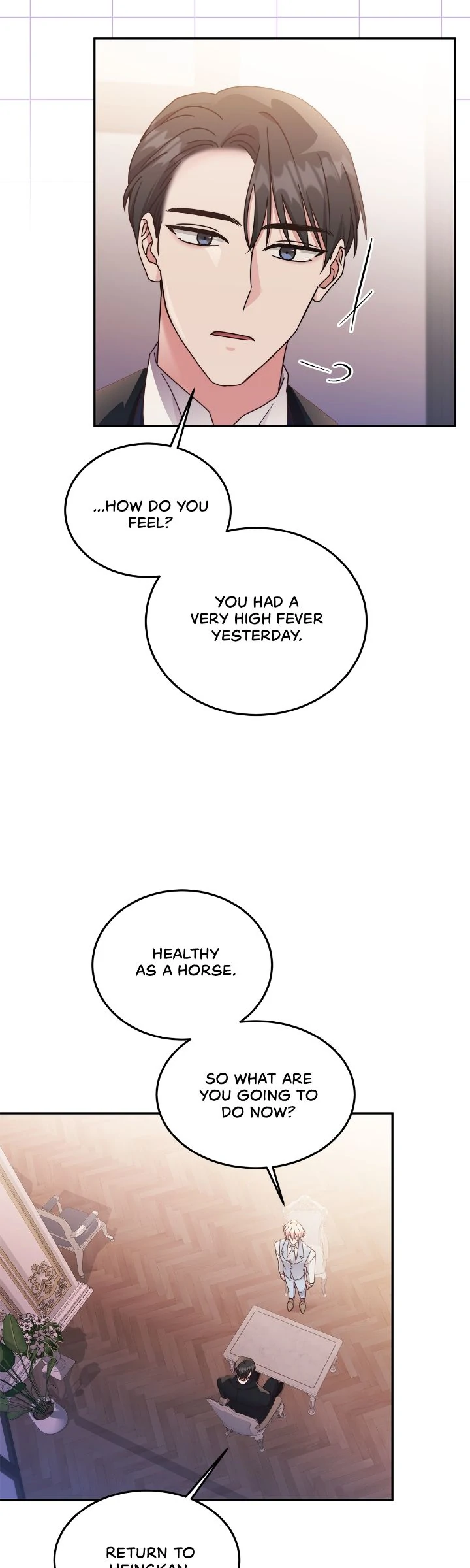 Sweetie, Sweetie, Sweetie - Chapter 66 manhwa