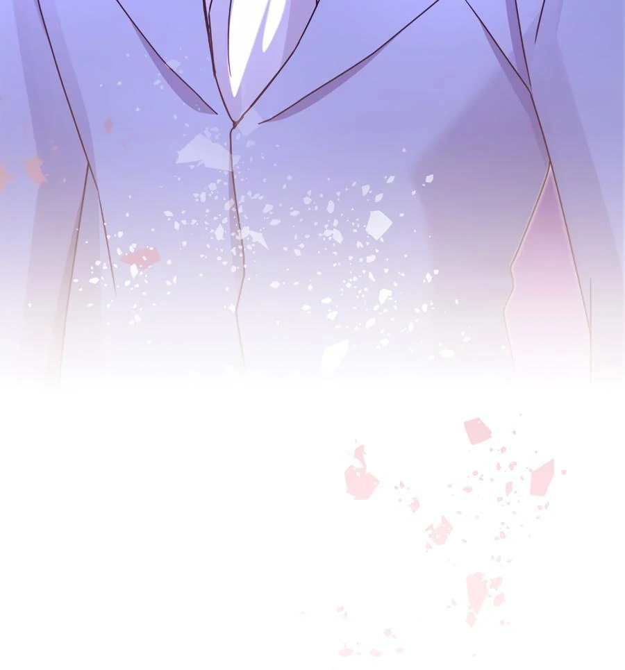 Sweetie, Sweetie, Sweetie - Chapter 67 manhwa