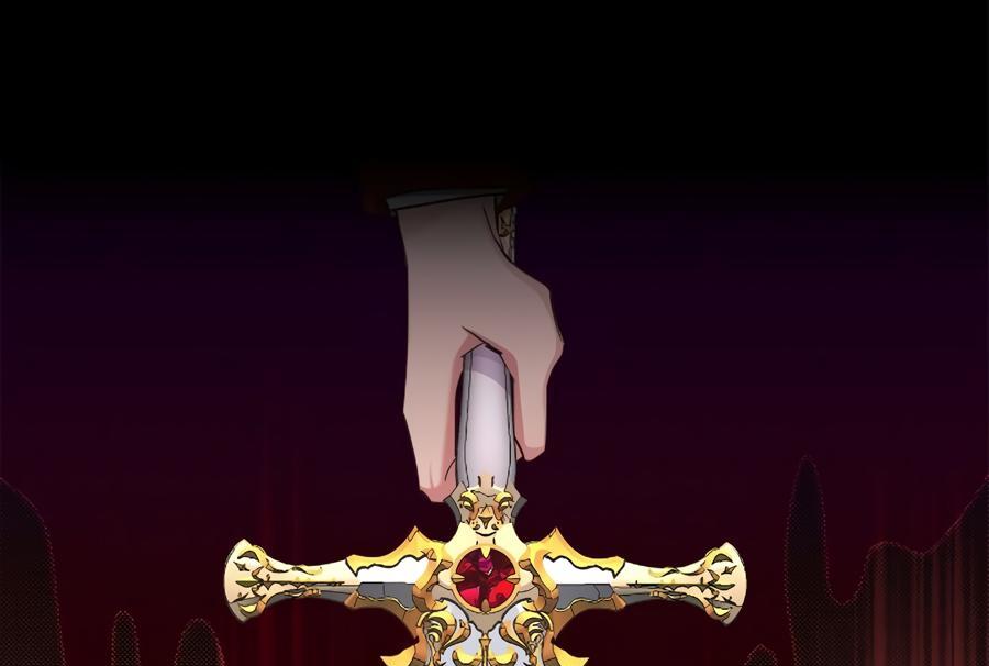 Sweetie, Sweetie, Sweetie - Chapter 68 manhwa