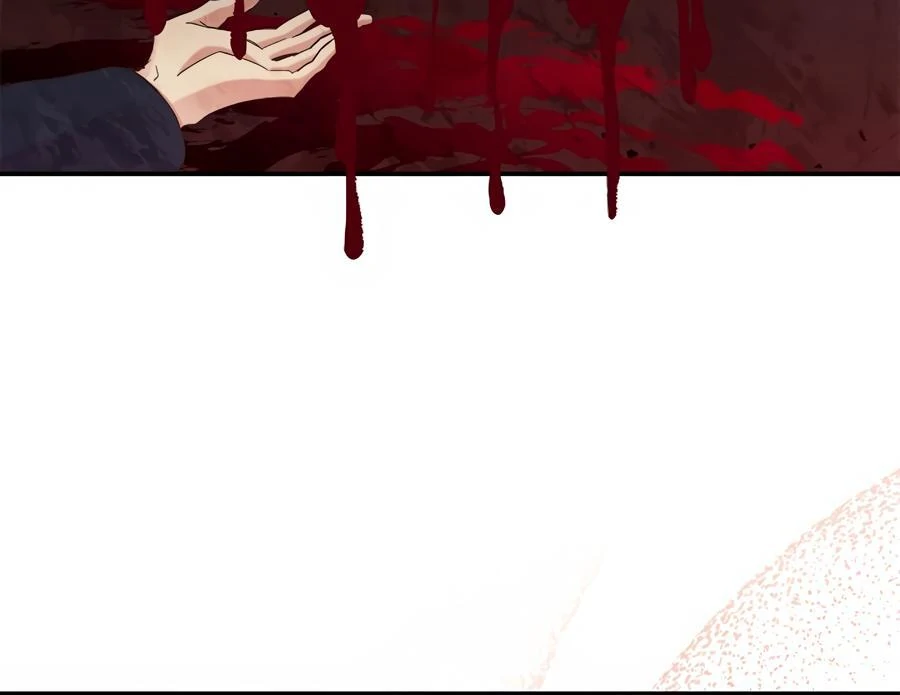 Sweetie, Sweetie, Sweetie - Chapter 68 manhwa