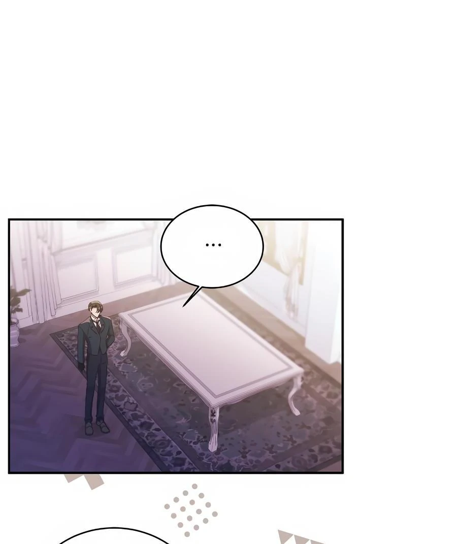 Sweetie, Sweetie, Sweetie - Chapter 69 manhwa