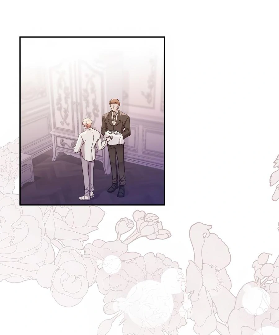 Sweetie, Sweetie, Sweetie - Chapter 69 manhwa