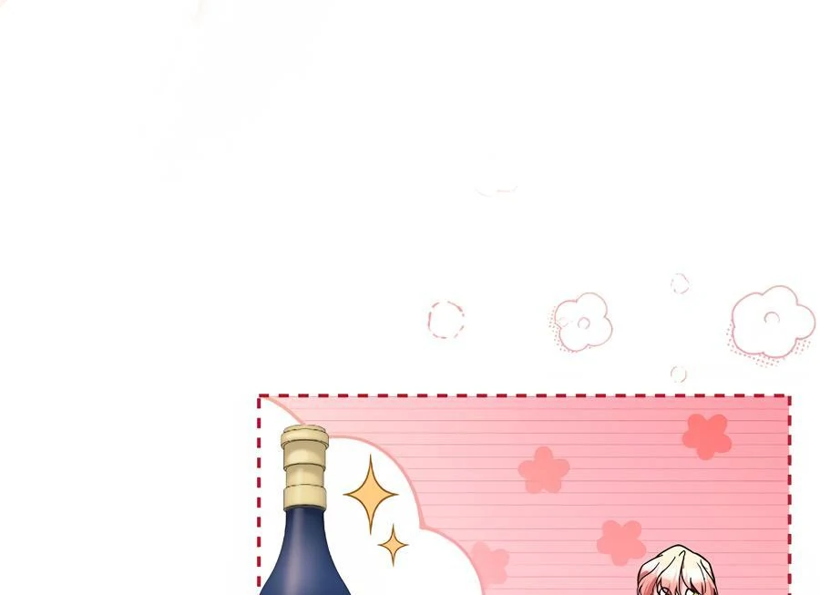 Sweetie, Sweetie, Sweetie - Chapter 69 manhwa