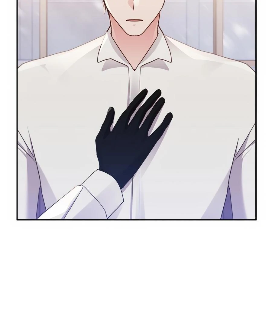 Sweetie, Sweetie, Sweetie - Chapter 70 manhwa