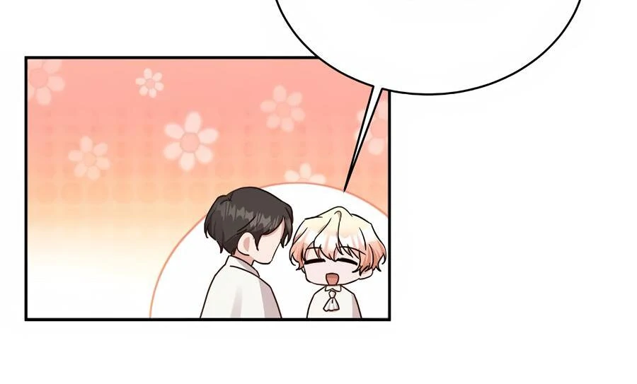 Sweetie, Sweetie, Sweetie - Chapter 70 manhwa