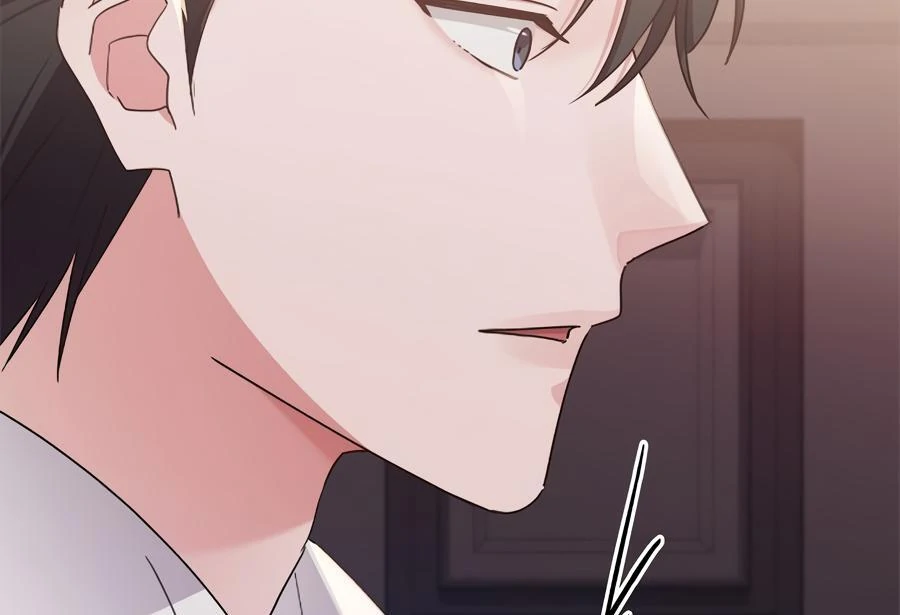 Sweetie, Sweetie, Sweetie - Chapter 70 manhwa