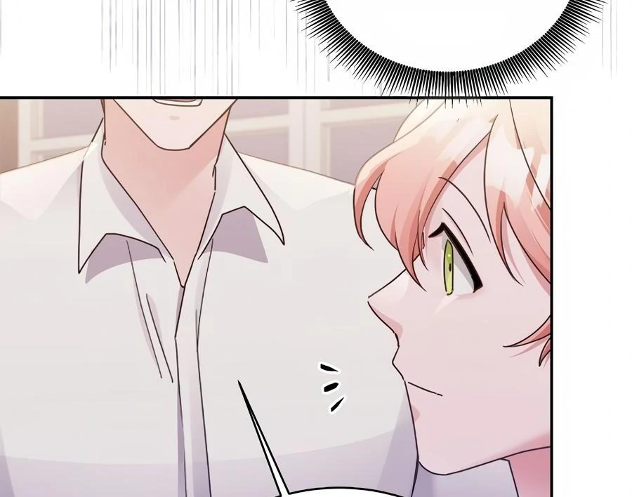 Sweetie, Sweetie, Sweetie - Chapter 70 manhwa