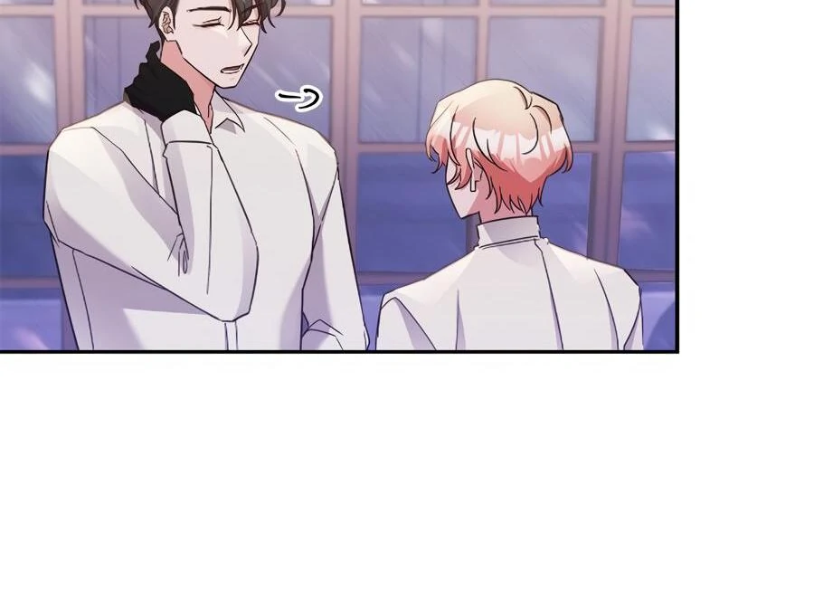Sweetie, Sweetie, Sweetie - Chapter 70 manhwa