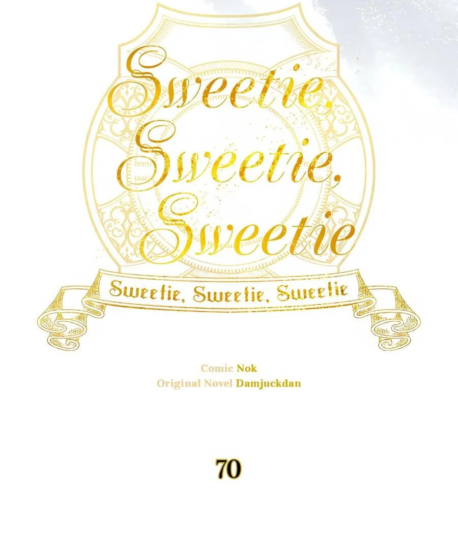 Sweetie, Sweetie, Sweetie - Chapter 70 manhwa