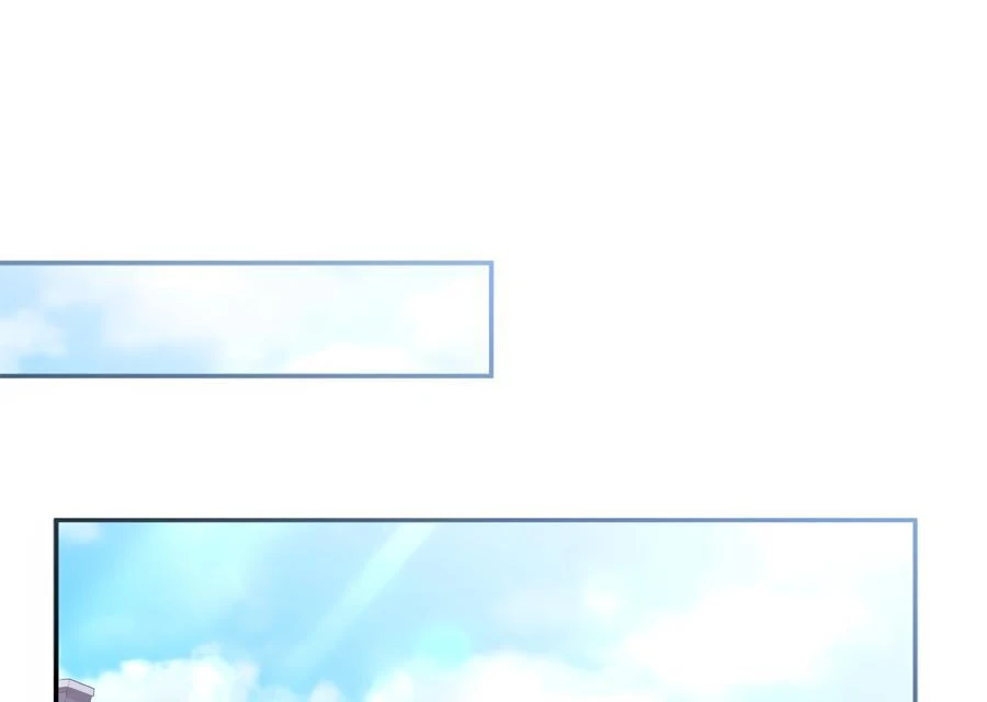 Sweetie, Sweetie, Sweetie - Chapter 70 manhwa