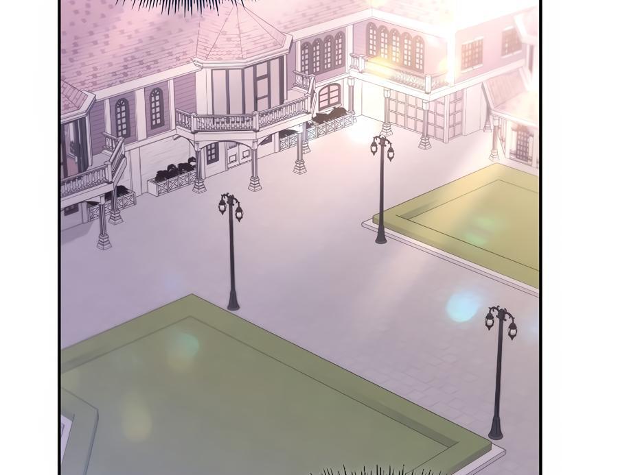 Sweetie, Sweetie, Sweetie - Chapter 71 manhwa