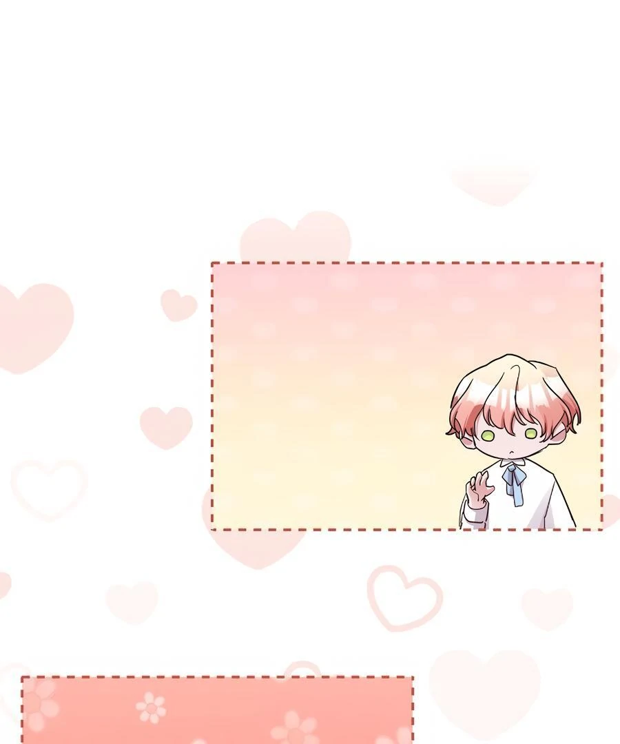 Sweetie, Sweetie, Sweetie - Chapter 71 manhwa