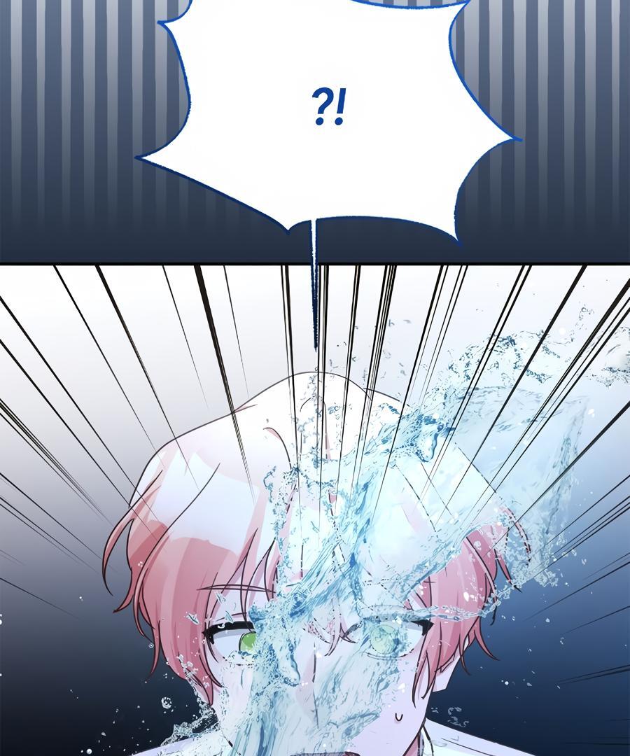 Sweetie, Sweetie, Sweetie - Chapter 71 manhwa