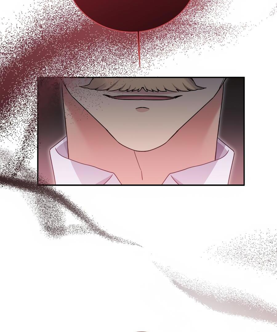 Sweetie, Sweetie, Sweetie - Chapter 71 manhwa