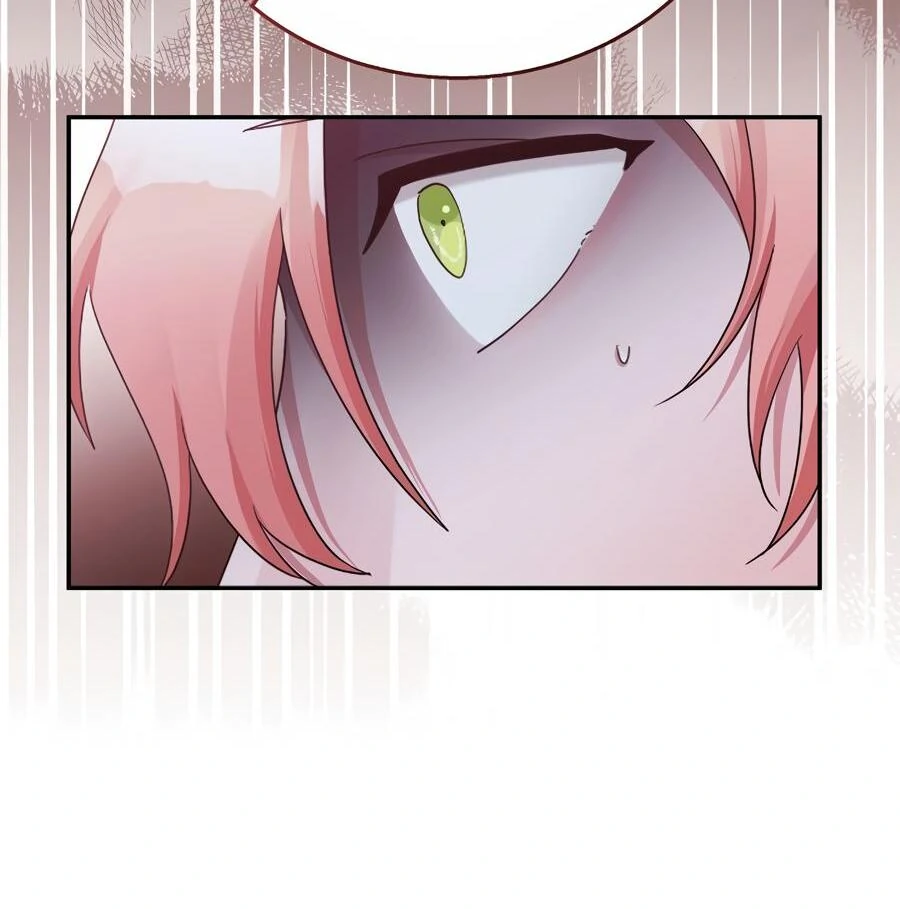 Sweetie, Sweetie, Sweetie - Chapter 71 manhwa