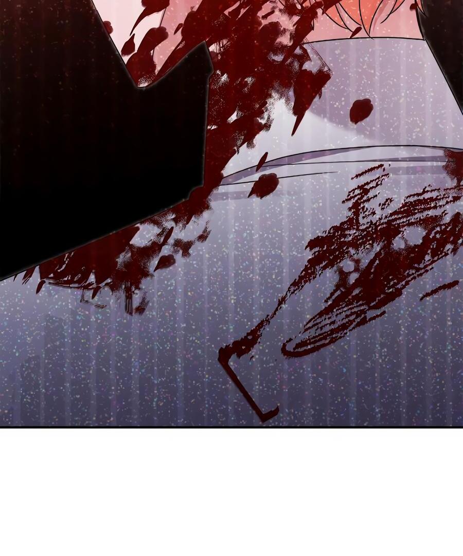 Sweetie, Sweetie, Sweetie - Chapter 71 manhwa