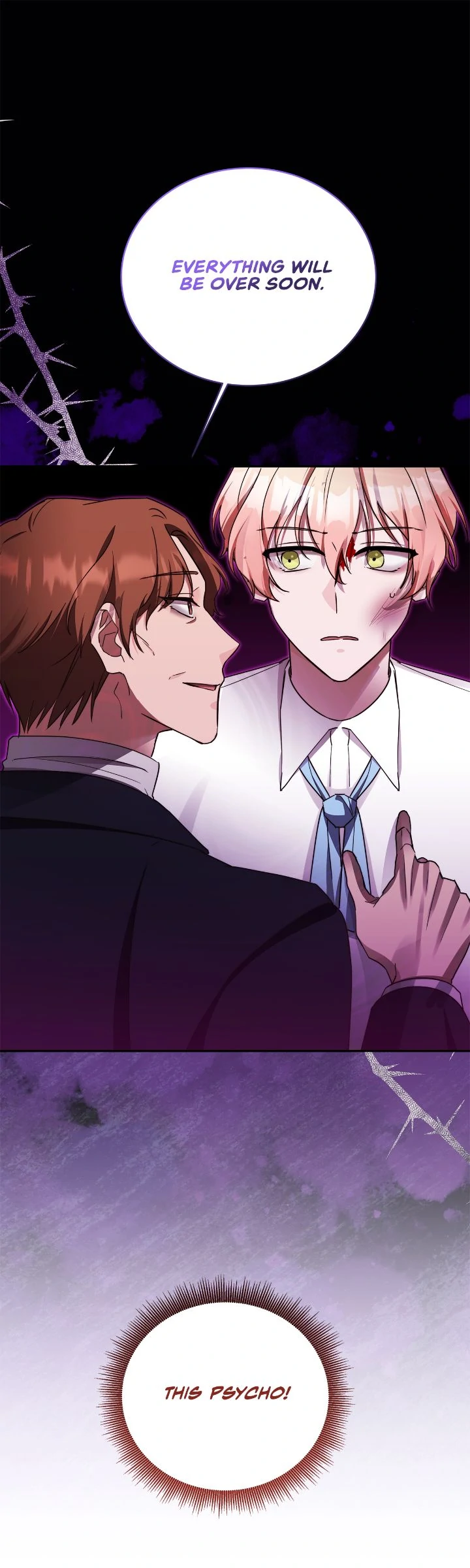 Sweetie, Sweetie, Sweetie - Chapter 72 manhwa