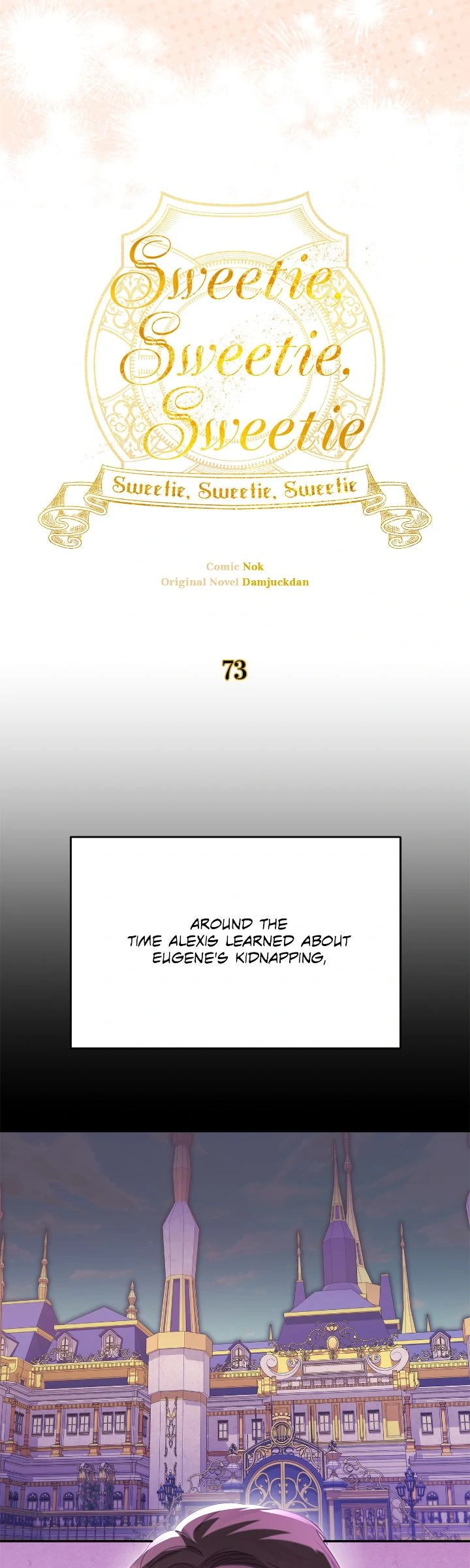 Sweetie, Sweetie, Sweetie - Chapter 73 manhwa