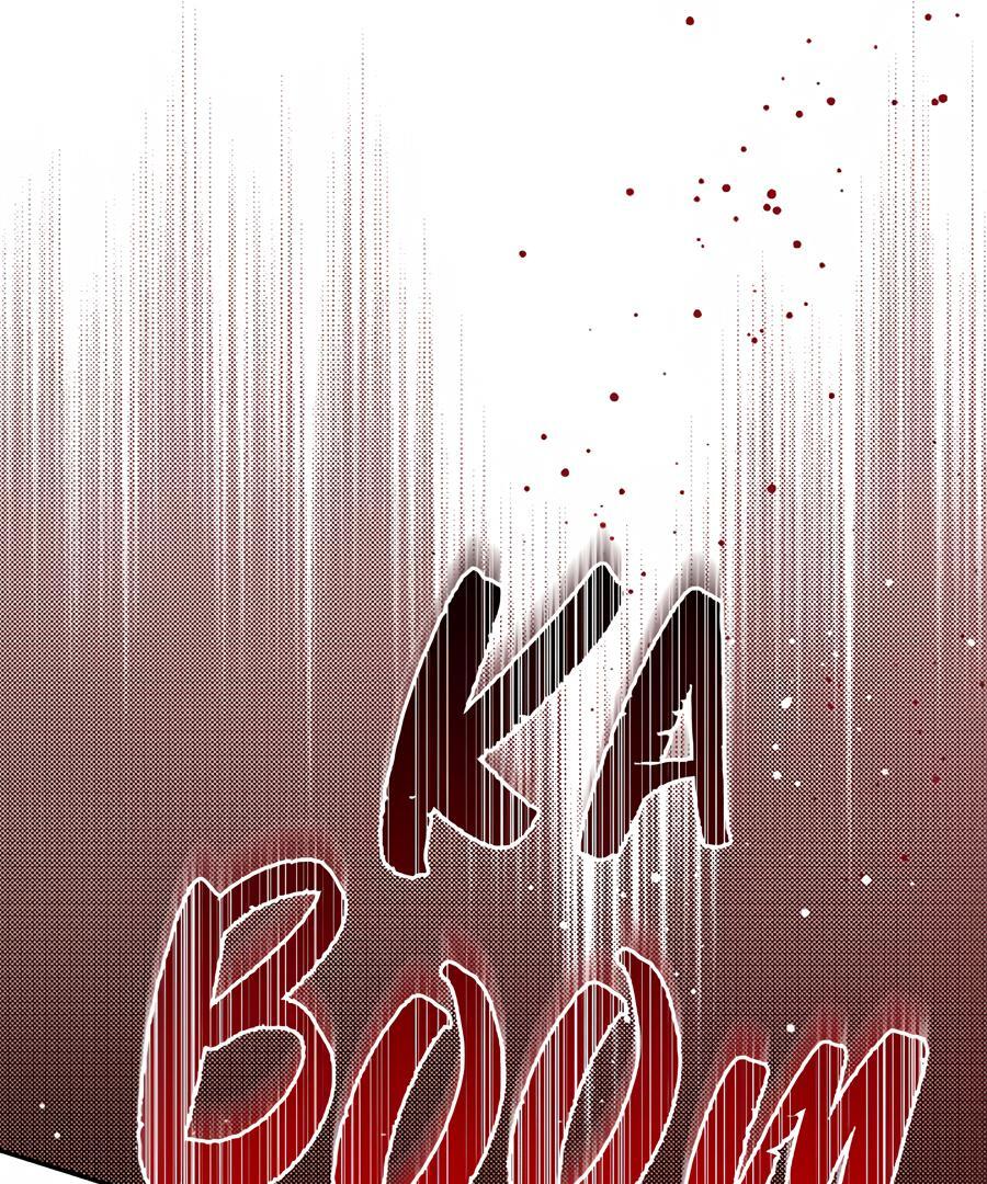 Sweetie, Sweetie, Sweetie - Chapter 74 manhwa