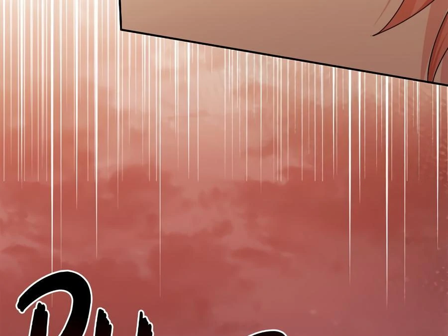 Sweetie, Sweetie, Sweetie - Chapter 74 manhwa
