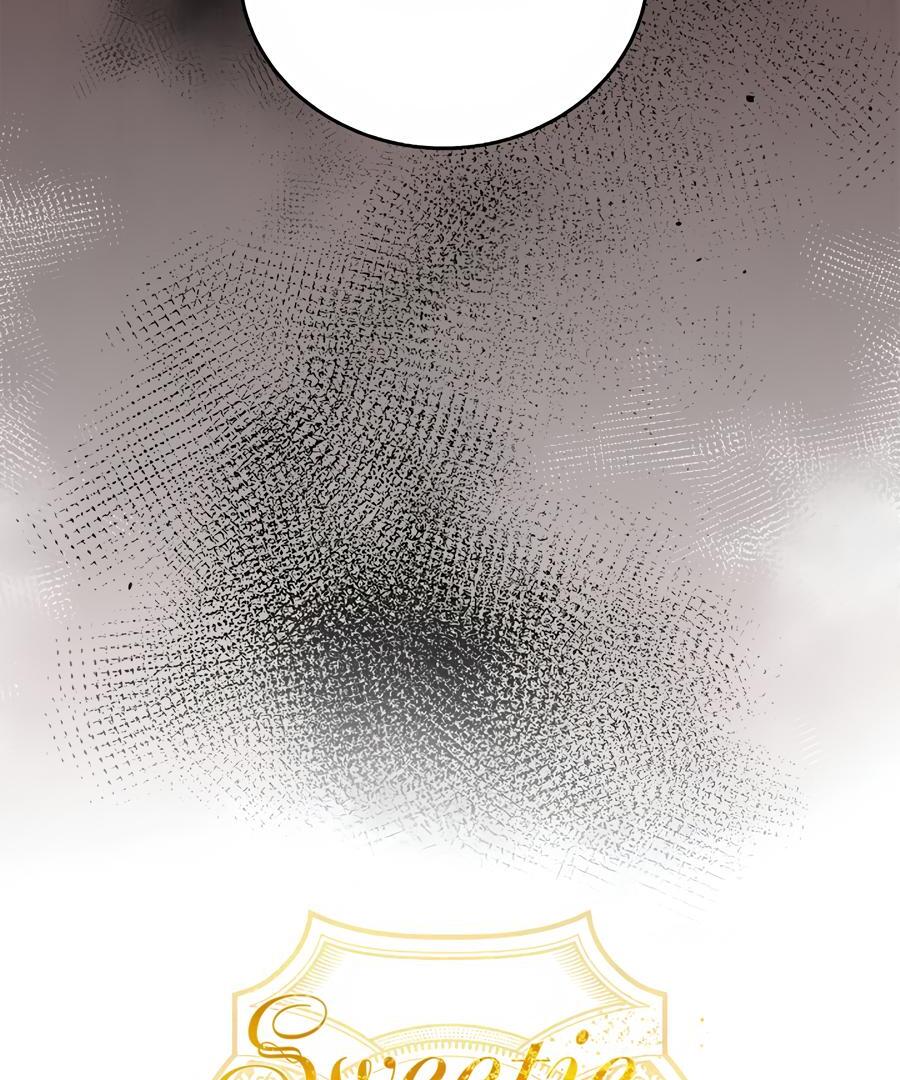 Sweetie, Sweetie, Sweetie - Chapter 74 manhwa