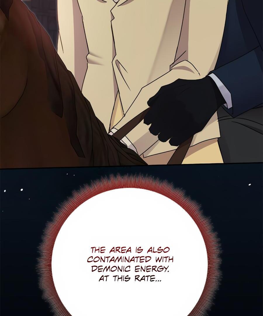 Sweetie, Sweetie, Sweetie - Chapter 74 manhwa