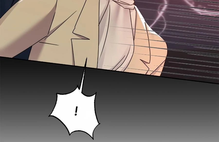 Sweetie, Sweetie, Sweetie - Chapter 74 manhwa