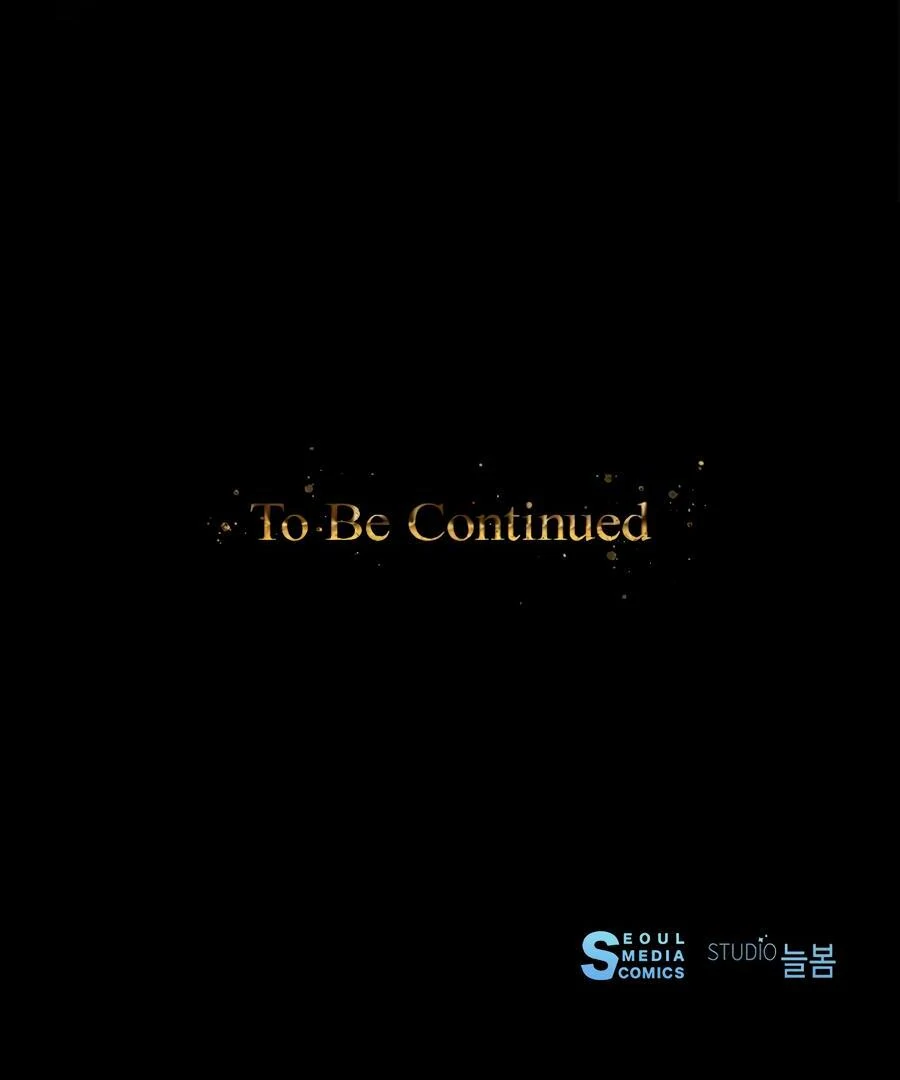 Sweetie, Sweetie, Sweetie - Chapter 74 manhwa