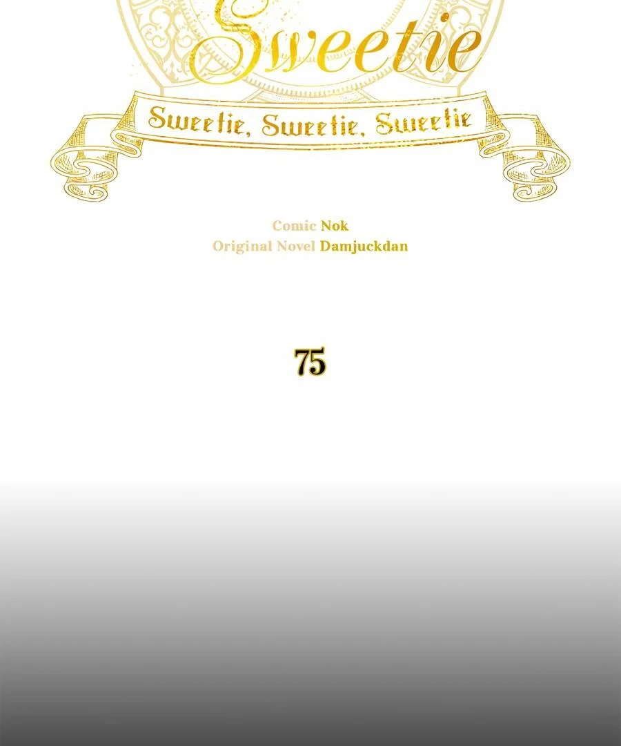 Sweetie, Sweetie, Sweetie - Chapter 75 manhwa