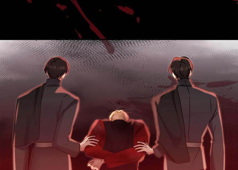 Sweetie, Sweetie, Sweetie - Chapter 75 manhwa