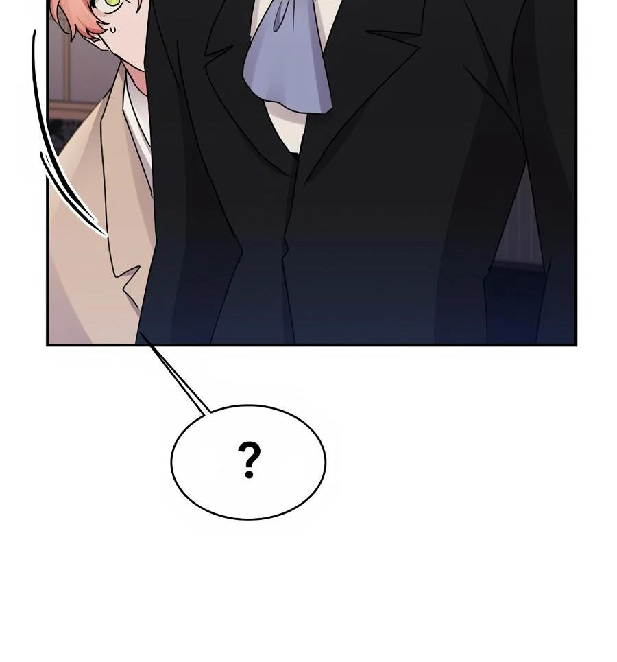 Sweetie, Sweetie, Sweetie - Chapter 75 manhwa